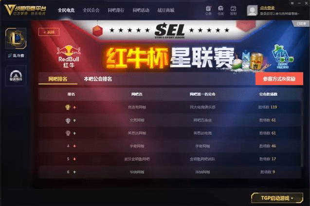 1497582874982041-min.png