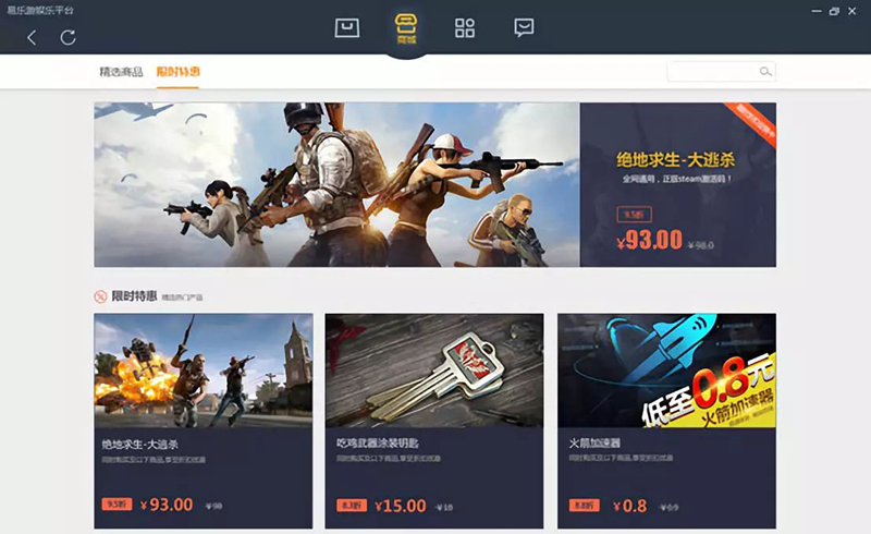 微信图片_20180806091847.jpg