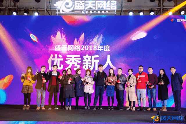 微信图片_20190212150200.gif