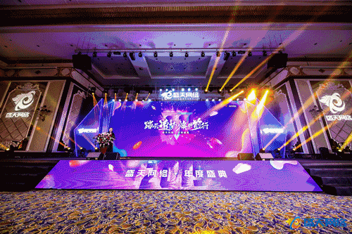 微信图片_20190212150208.gif