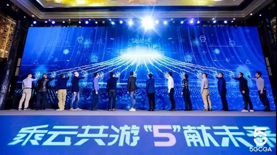 5g2.jpg