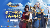 产品图