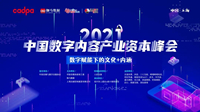 产品图