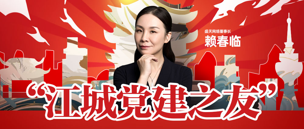 产品图