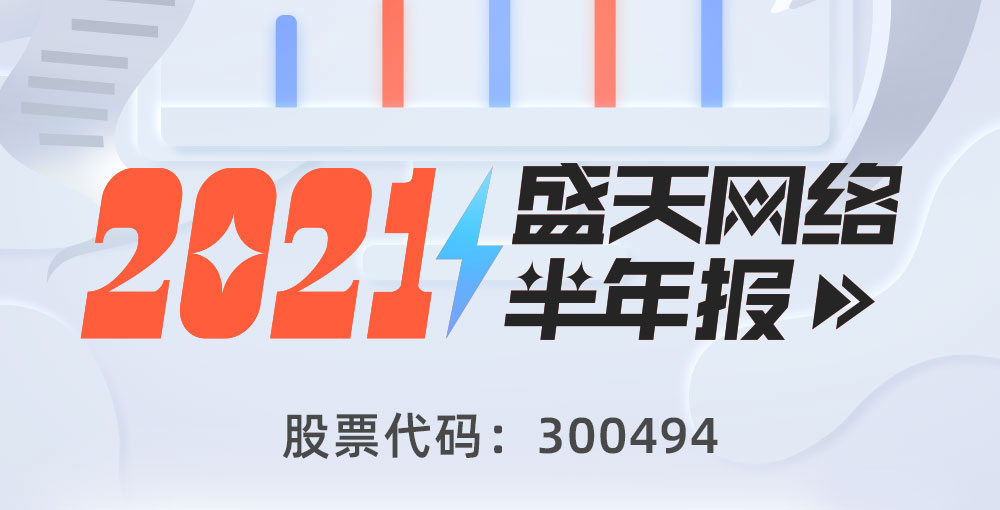 产品图