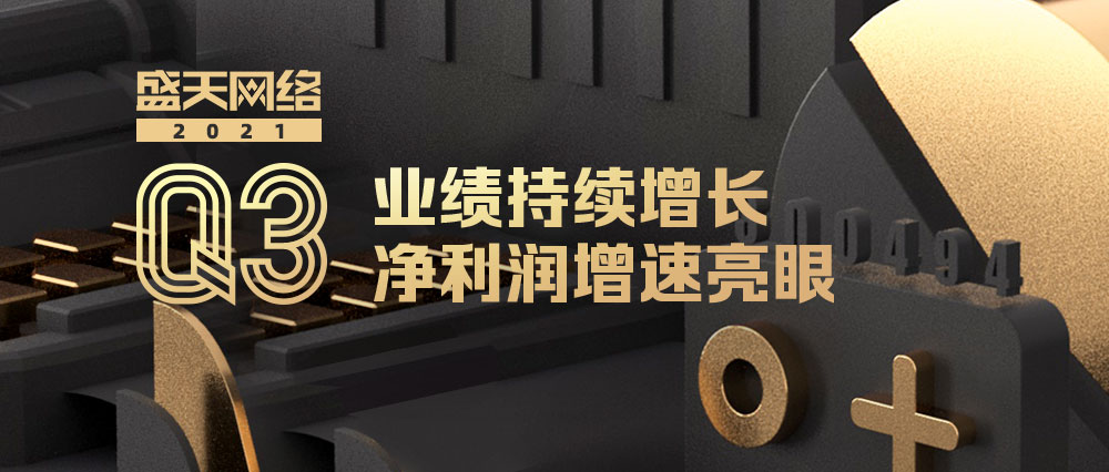 产品图