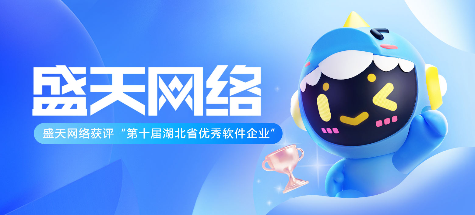 产品图