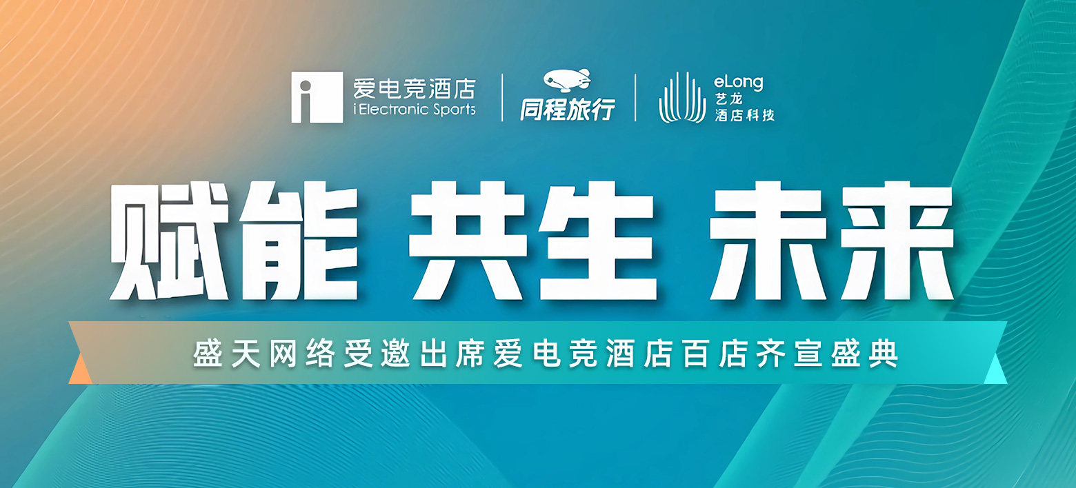 产品图