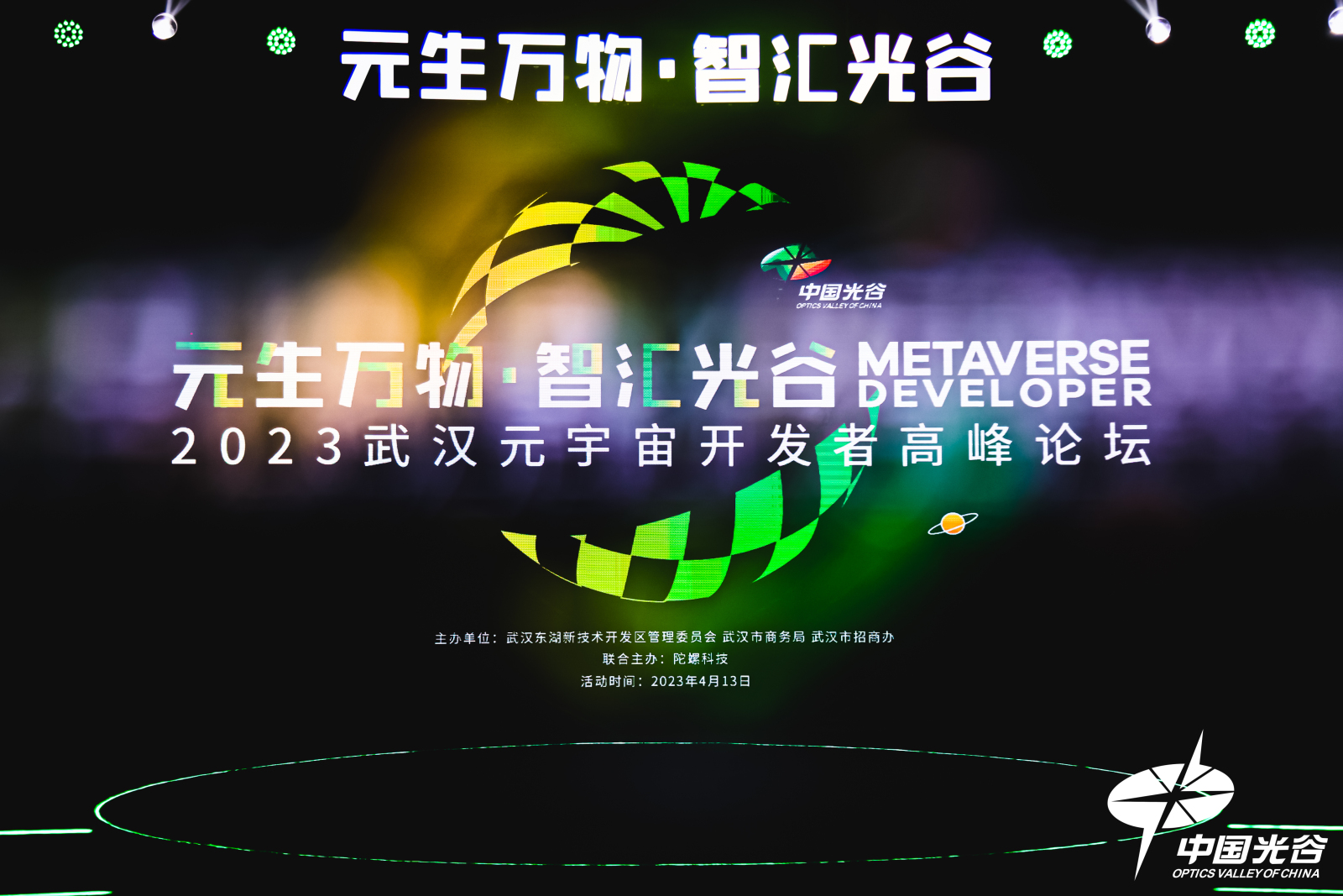 产品图