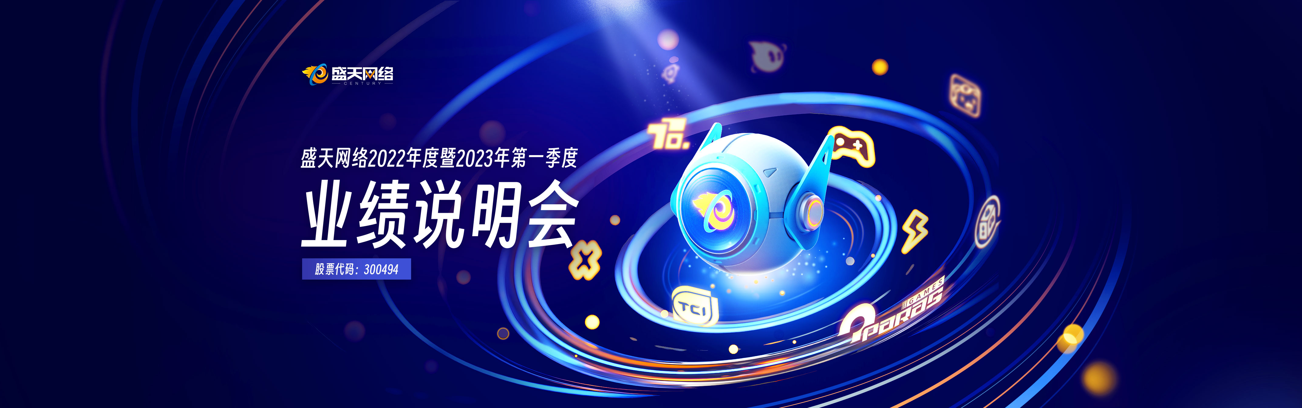 产品图