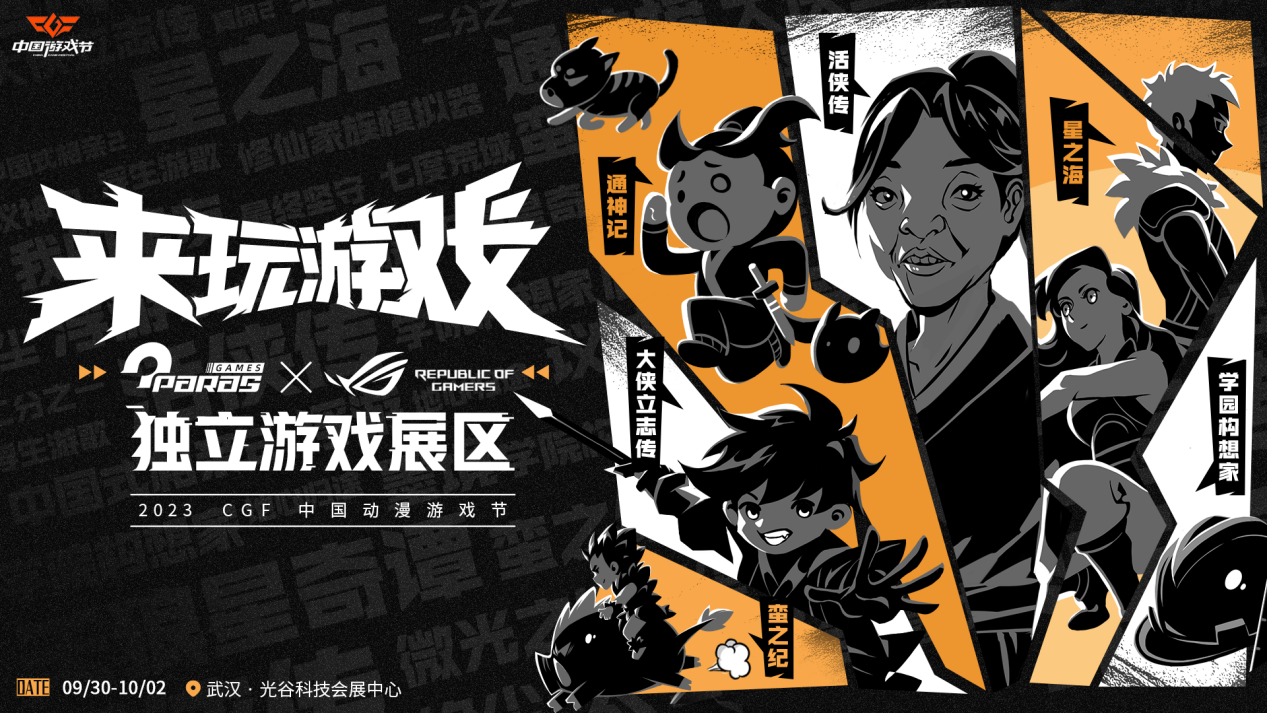 产品图