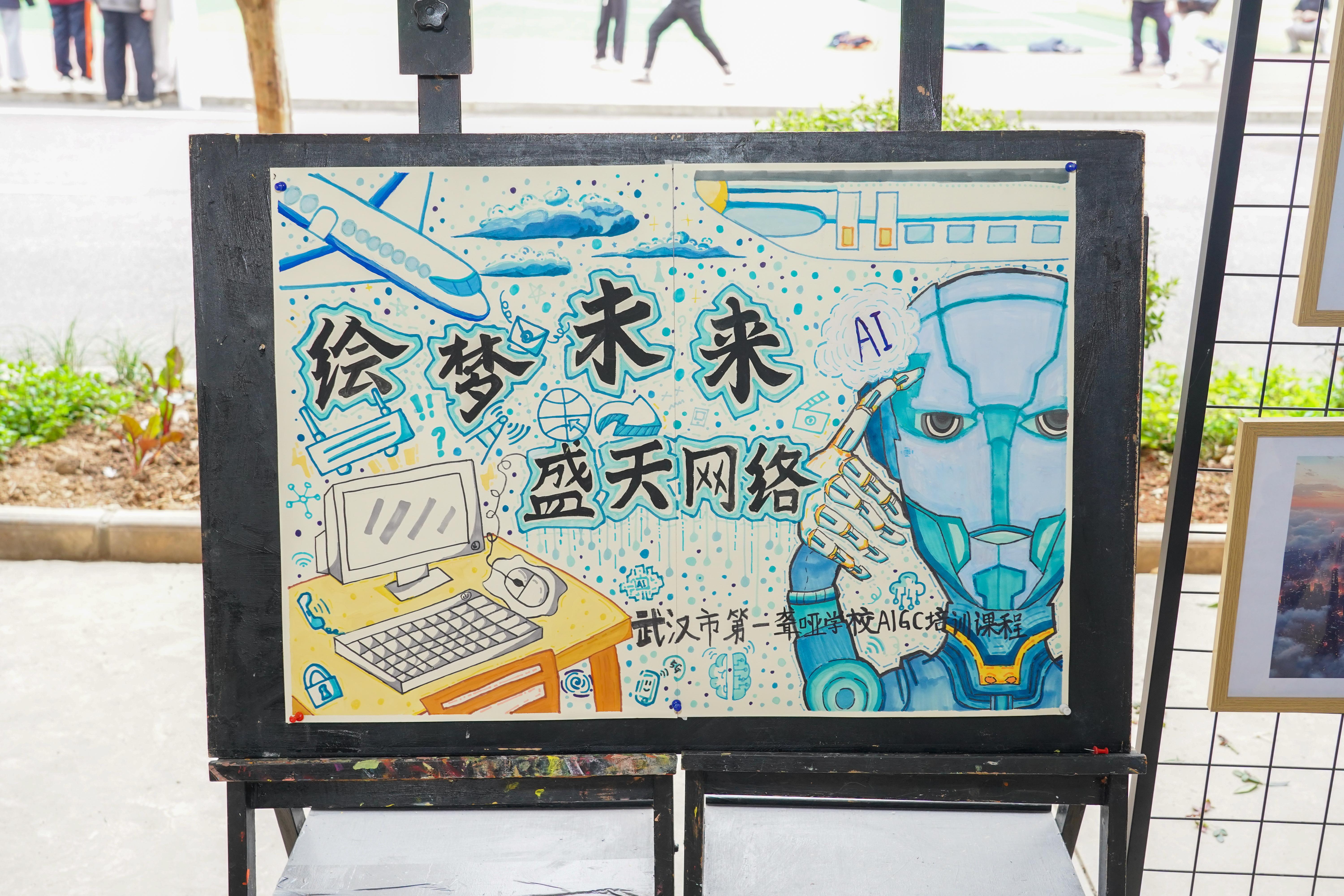 产品图