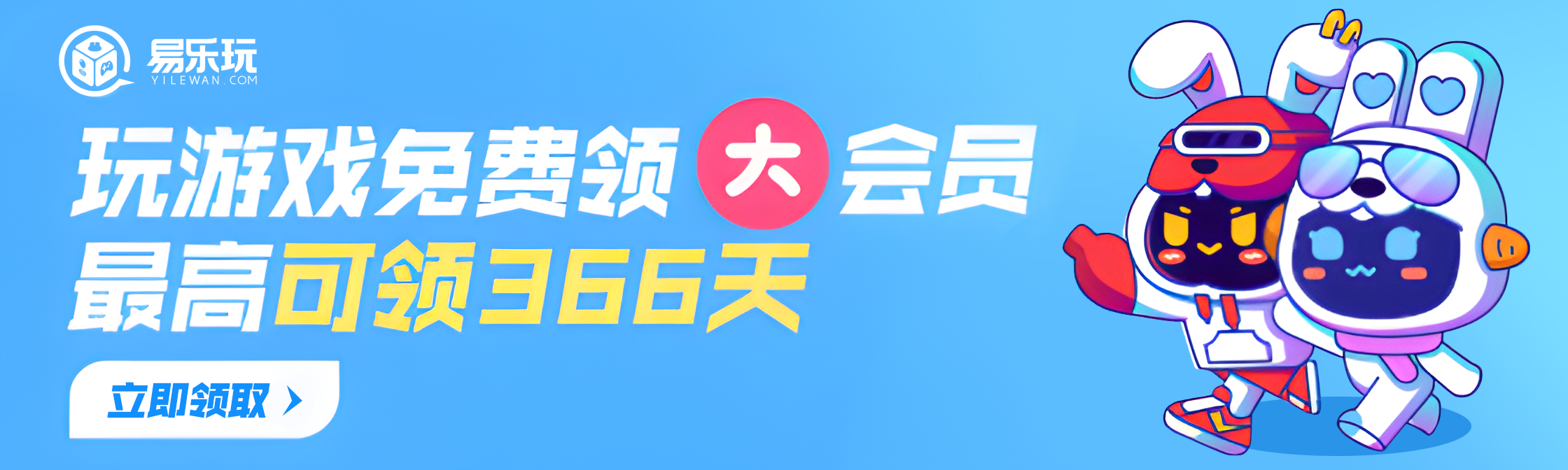 产品图