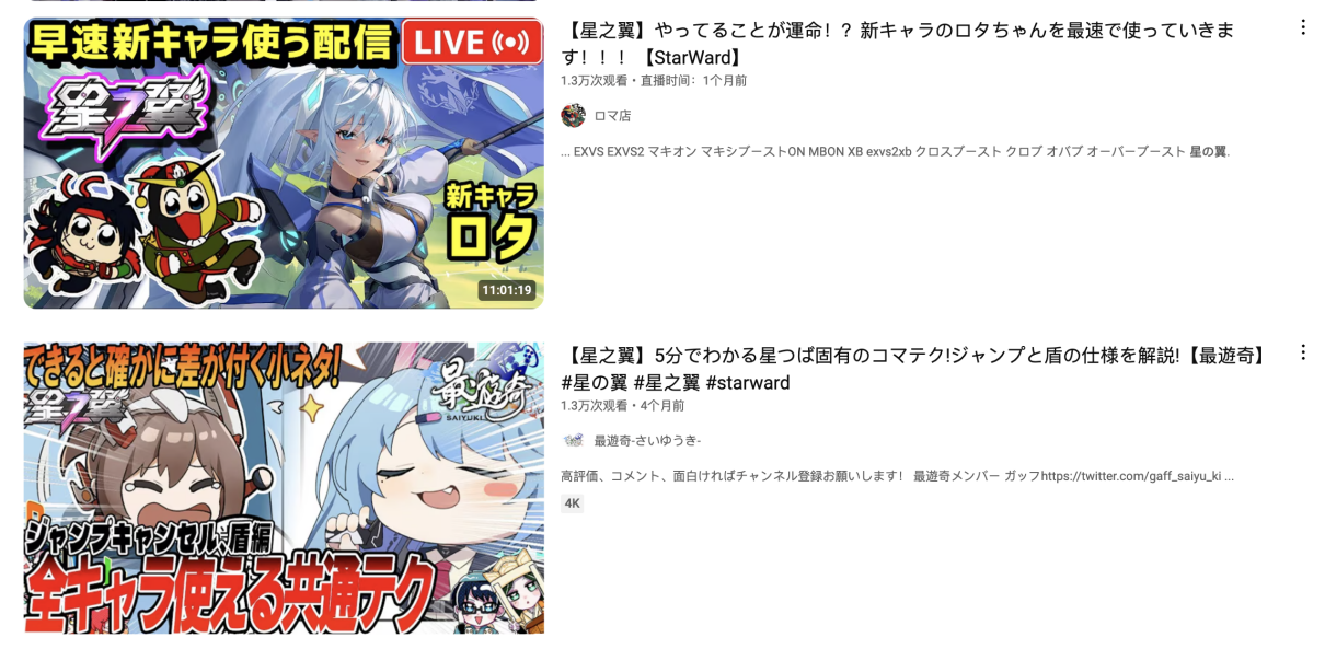 wiki3.png