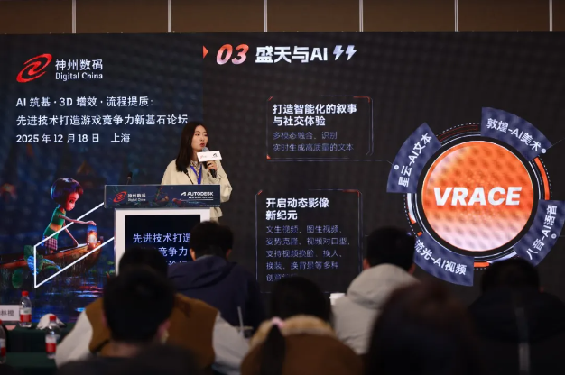 1766197852345385.png image.png