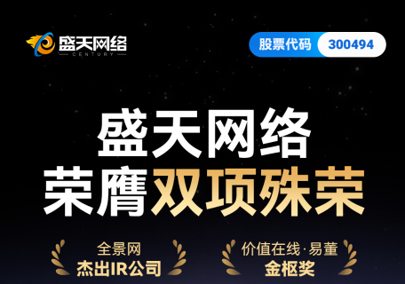 产品图