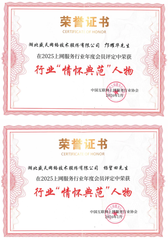 1768792347877994.png image.png